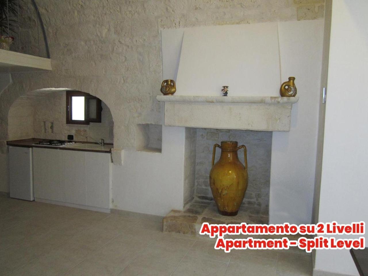 Masseria Puglia Antica Монополі Екстер'єр фото
